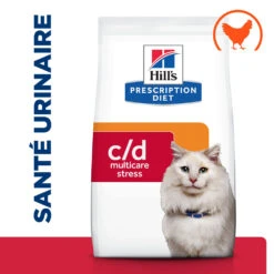 Royal Canin Boutique 42 Royal Canin Boutique -Royal Canin Boutique 52742043807 1 FR 2