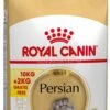 Royal Canin Persian Pour Chat 10kg + 2kg Gratuit