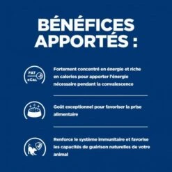 A/D Urgent Care Boîte Pour Chien Et Chat Poulet 10 A/D Urgent Care Boîte Pour Chien Et Chat Poulet -Royal Canin Boutique canine feline a d boite 2