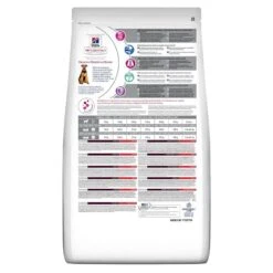 Hill's Science Plan VetEssentials Canine Healthy Digestive Biome Medium 10 Kg -Royal Canin Boutique hill s vetessentials healthy digestive biome medium 3 1