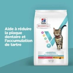 Vet Essentials Chat Multi-Benefit + Dental Adult 1+ Poulet 13 Vet Essentials Chat Multi-Benefit + Dental Adult 1+ Poulet -Royal Canin Boutique vet essentials chat multi benefit dental adult 1 poulet 4