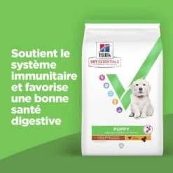 Vet Essentials Chien Multi-Benefit Puppy Large Breed Poulet -Royal Canin Boutique vet essentials chien multi benefit puppy large breed poulet 1