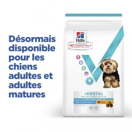 Vet Essentials Chien Multi-Benefit+Dental Adult 1+ Small & Mini 4 Vet Essentials Chien Multi-Benefit+Dental Adult 1+ Small & Mini – Image 4